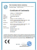 중국 Dongguan JOIN Golf Cart Parts &amp; Accessories Co.,Ltd 인증
